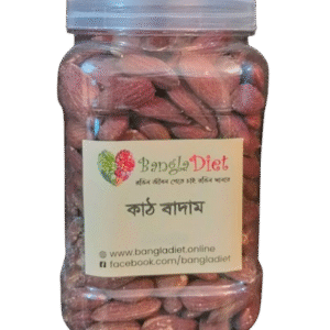 কাঠবাদাম\Almonds